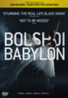 Bolshoi Babylon - DVD