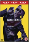 Grace Jones - Bloodlight and Bami - DVD