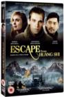 Escape from Huang Shi - DVD