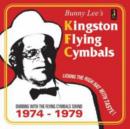 Dubbing With the Flying Cymbals Sound 1974-1979 - CD
