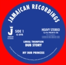 My Dub Princess - Vinyl