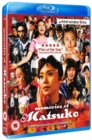 Memories of Matsuko - Blu-ray
