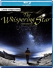 The Whispering Star/The Sion Sono - Blu-ray