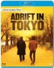 Adrift in Tokyo - Blu-ray