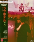 Love Hotel (Director's Company Edition) - Blu-ray