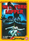 The New York Ripper - DVD