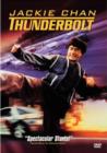 Thunderbolt - DVD