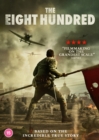 The Eight Hundred - DVD