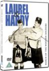 Laurel and Hardy: March of the Wooden Soldiers - DVD