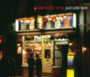 Soho Scene '59-'60: Jazz Goes Mod - Vinyl