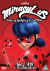 Miraculous - Tales of Ladybug and Cat Noir: Volume 1 - DVD