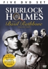 Sherlock Holmes: The Basil Rathbone Collection - DVD