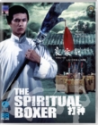 The Spiritual Boxer - Blu-ray