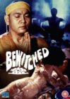 Bewitched - DVD