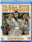 To Kill With Intrigue - Blu-ray