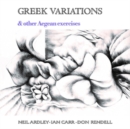 Greek variations - Vinyl
