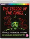 The Terror of the Tongs - Blu-ray