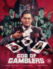 God of Gamblers - Blu-ray