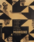 Mudbound - The Criterion Collection - Blu-ray