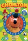 Chorlton and the Wheelies: The Complete Collection - DVD