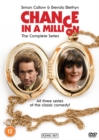 Chance in a Million: The Complete Series - DVD