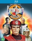 Captain Scarlet and the Mysterons: The Complete Series - Blu-ray