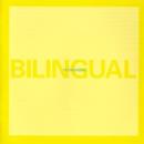 Bilingual - CD