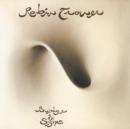 Bridge of Sighs (Bonus Tracks Edition) - CD