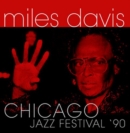 Chicago Jazz Festival, 1990 - Vinyl