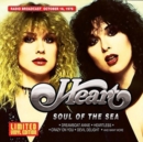 Soul of the Sea: Radio Broadcast 1976 (Limited Edition) - Vinyl