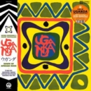 Uganda (Dawn of African Rock) - Vinyl