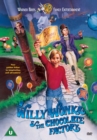 Willy Wonka & the Chocolate Factory - DVD