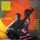 Mehrpouya sitar - Vinyl