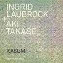 Kasumi - CD