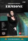 Ermione: Adriatic Arena, Pesaro (Abbado) - DVD