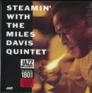 Steamin With The Miles Davis Quintet - Vinyl