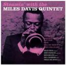 Steamin' With the Miles Davis Quintet - Vinyl