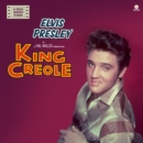 King Creole - Vinyl