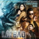 Loi Bao - CD