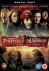 Pirates of the Caribbean: At World's End - DVD