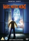 Mars Needs Moms! - DVD