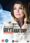 Grey's Anatomy: Complete Twelfth Season - DVD