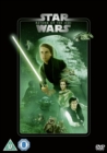 Star Wars: Episode VI - Return of the Jedi - DVD