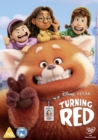 Turning Red - DVD