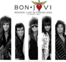 Rockin' Live in Cleveland: 17th March, 1984 - Vinyl