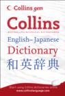 Collins Gem Japanese Dictionary - Book