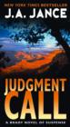 Judgment Call - eBook