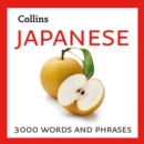 Learn Japanese : 3000 essential words and phrases - eAudiobook