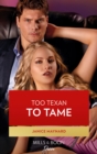 Too Texan To Tame - eBook