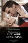 His Assistant's New York Awakening - eBook